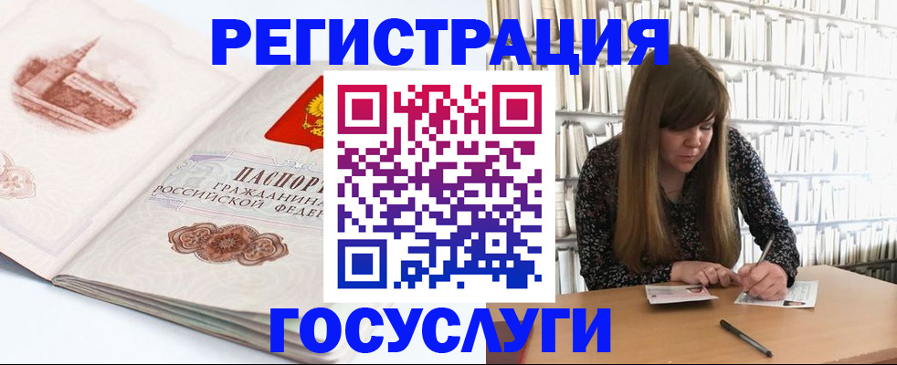 форма 3 в Брянской области