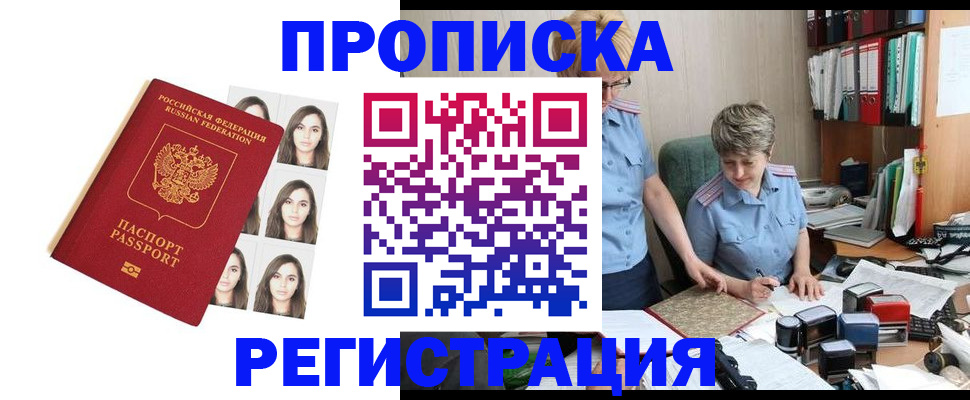 форма 3 в Брянской области